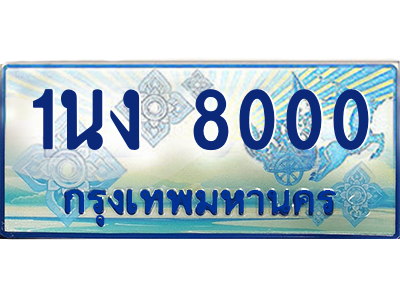 6198807780.png