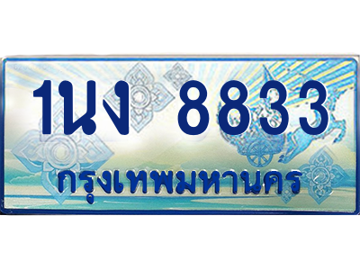 6198807786.png