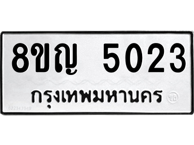 6198817256.png