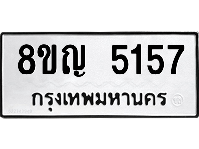 6198817430.png