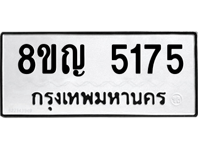 6198817442.png