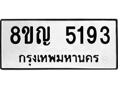 6198817478.png