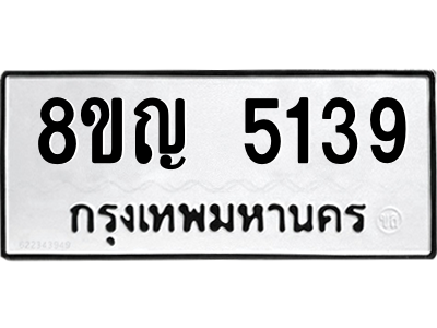 6198820362.png