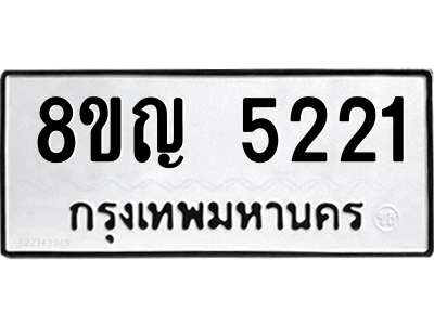 6198831806.png