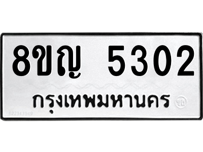 6198831857.png