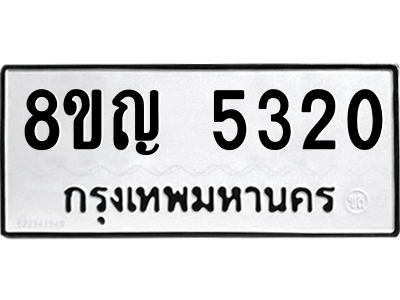 6198831875.png