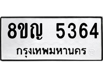 6198831927.png