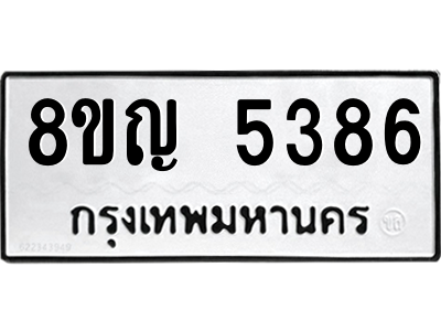 6198831957.png