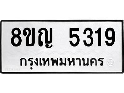 6198838806.png