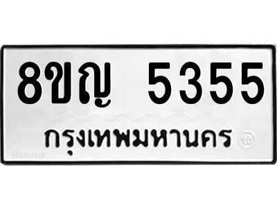 6198838818.png