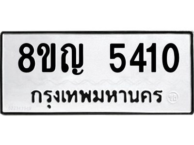 6198838950.png
