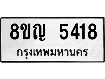 6198838956.png