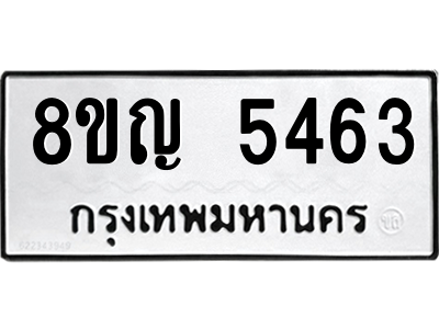 6198838962.png