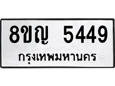 6198885767.png
