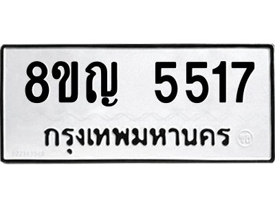 6198885821.png
