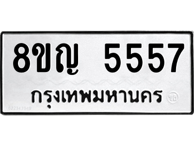 6198885863.png