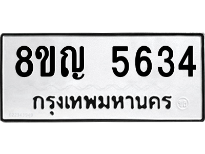 6198885917.png