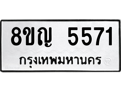 6198897294.png