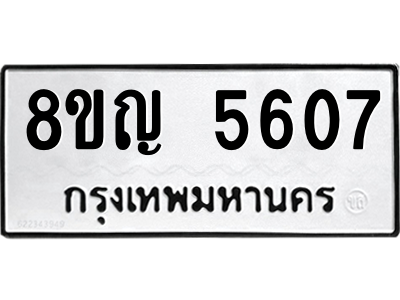 6198897324.png
