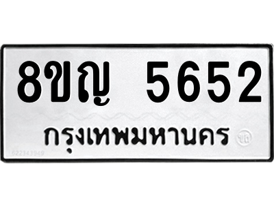 6198897342.png