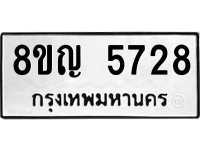 6198897390.png