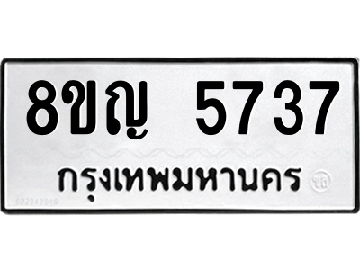 6198897432.png