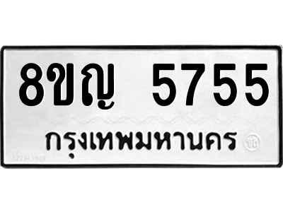 6198897444.png