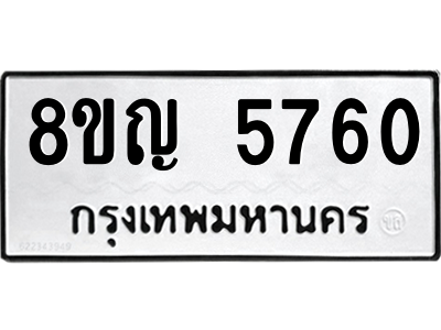 6198897456.png