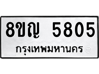 6198897496.png
