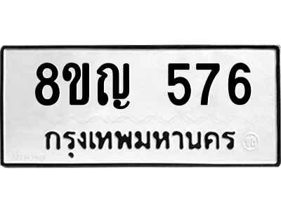 6198935047.png