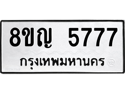 6198935071.png