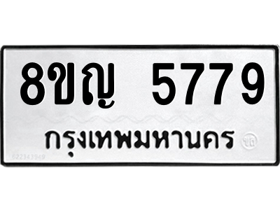 6198935087.png