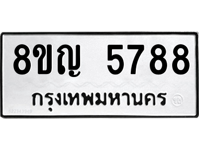 6198935105.png