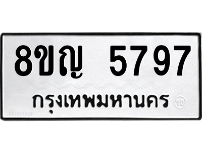 6198935129.png
