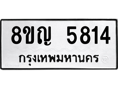 6198935141.png
