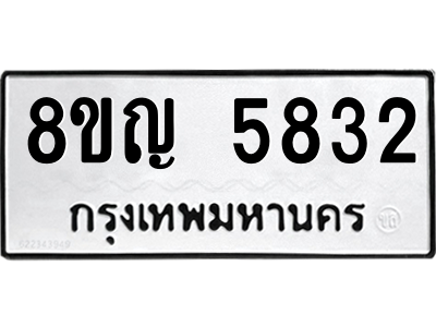 6199003764.png