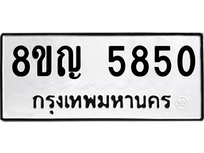 6199003794.png