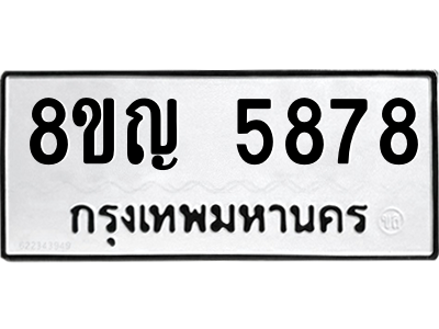 6199003862.png