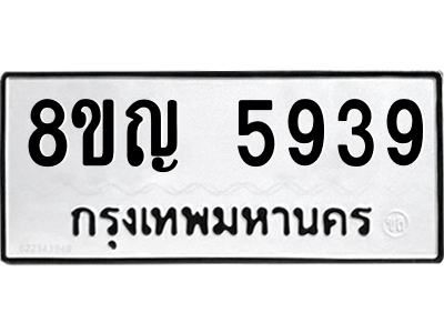 6199003922.png