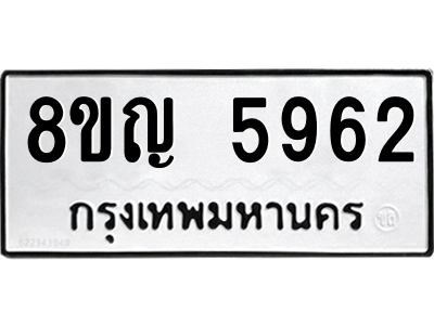 6199003952.png