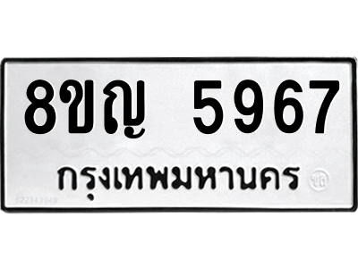 6199003958.png
