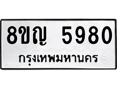 6199060113.png