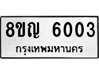 6199060159.png