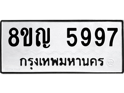 6199081750.png