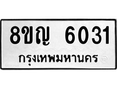 6199081780.png