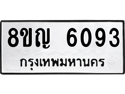 6199139506.png