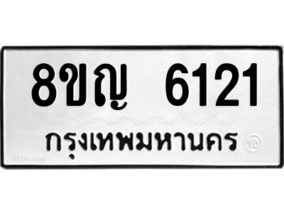 6199139582.png