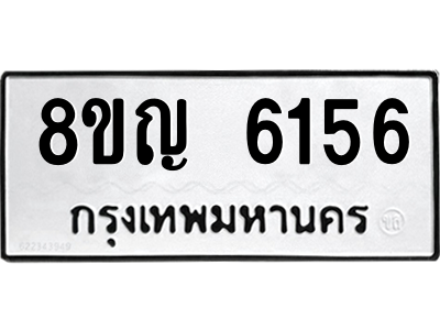 6199139610.png