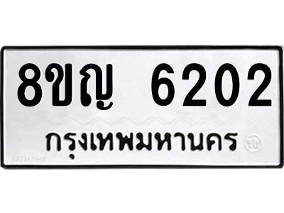 6199139682.png