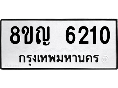 6199139712.png